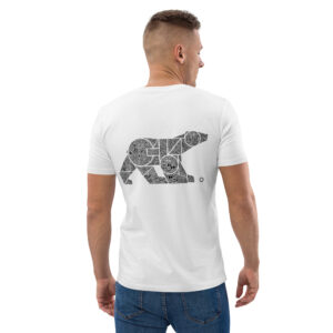 L’Ours de Pompon — Back Print