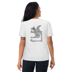 L’Écureuil géométrique — Back Print
