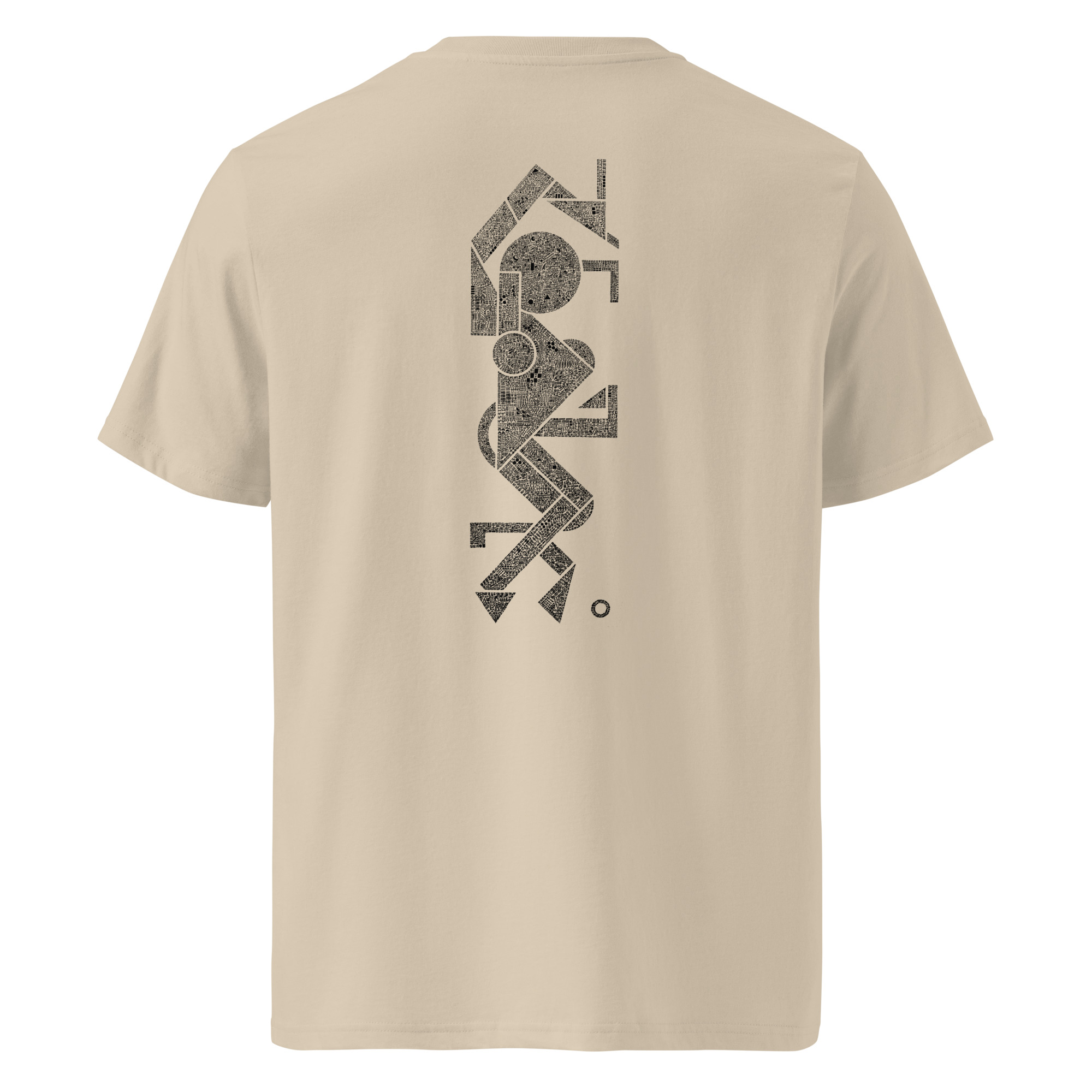 La danse Géométrique — Back Print — US – Image 6